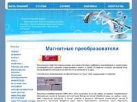 ��������� ��������������� - MWS - HTML Content - ������ ��� ����